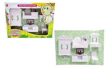 Набор мебели для гостиной "Счастливые друзья", 8 предметов