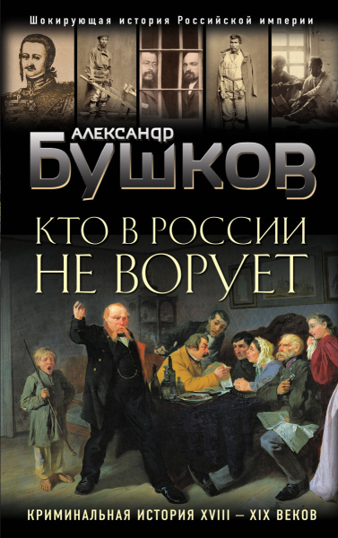 SOURCE_PICTURE