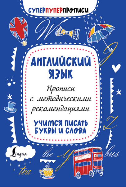 SOURCE_PICTURE SOURCE_PICTURE