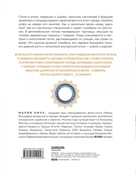 SOURCE_COVER4 SOURCE_COVER4