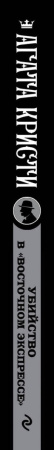 SOURCE_SPINE SOURCE_SPINE