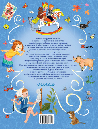 SOURCE_COVER4
