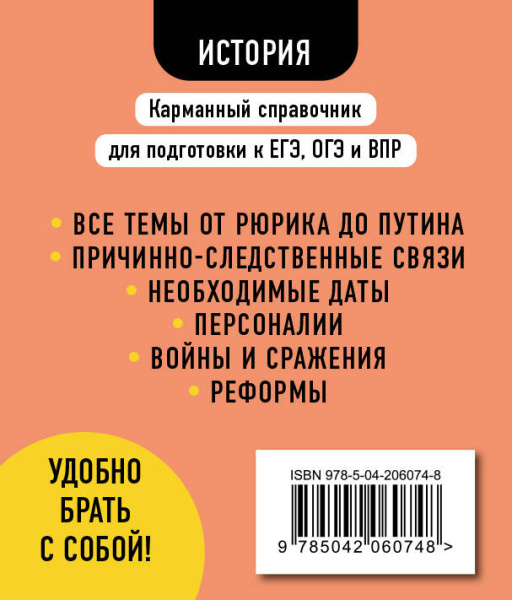 SOURCE_COVER4 SOURCE_COVER4