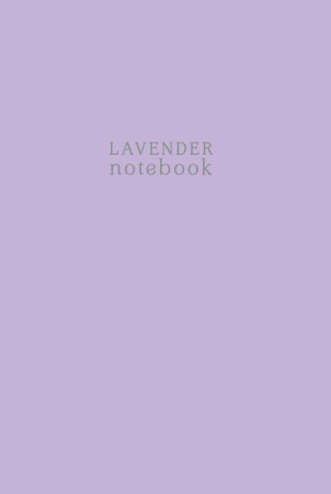 Lavender notebook. Тетрадь (А4, 40 л., клетка-стандарт)