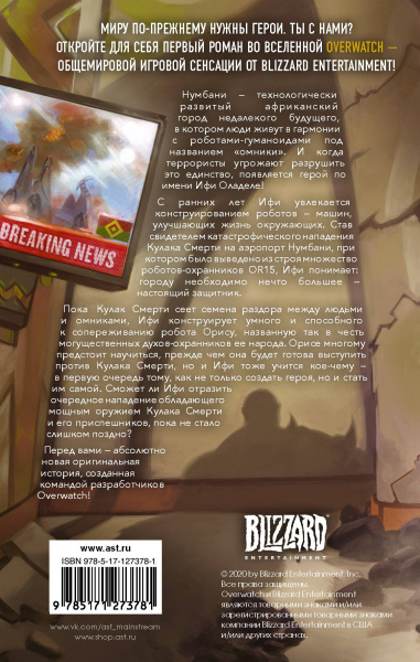 SOURCE_COVER4