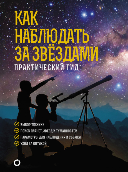 SOURCE_PICTURE