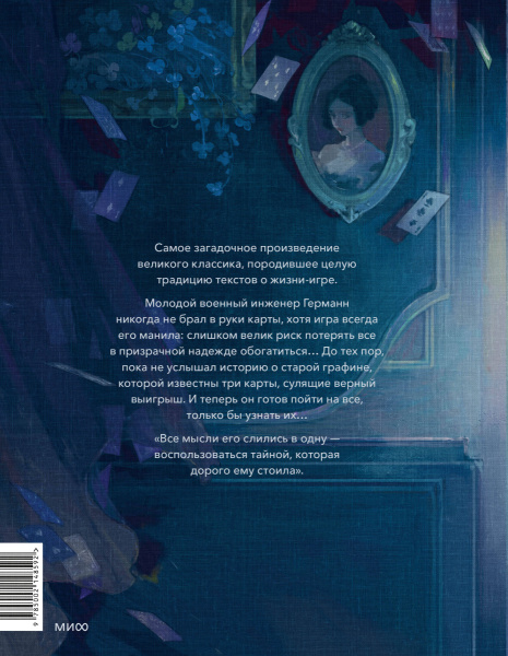 SOURCE_COVER4