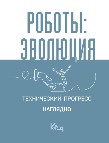 SOURCE_PICTURE