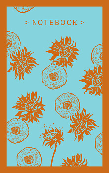 Блокнот. Подсолнухи. Ван Гог Блокнот. Подсолнухи. Ван Гог