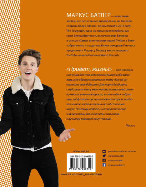 SOURCE_COVER4
