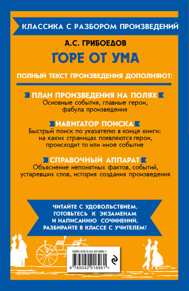 SOURCE_COVER4 SOURCE_COVER4