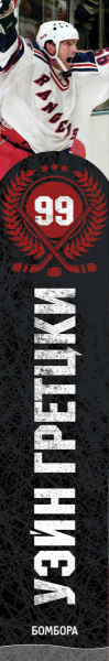 SOURCE_SPINE