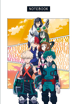 Блокнот для моих геройских записей (по мотивам манги, формат А5, 80 л., блок в точку) Блокнот для моих геройских записей (по мотивам манги, формат А5, 80 л., блок в точку)