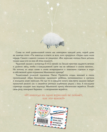 SOURCE_COVER4 SOURCE_COVER4