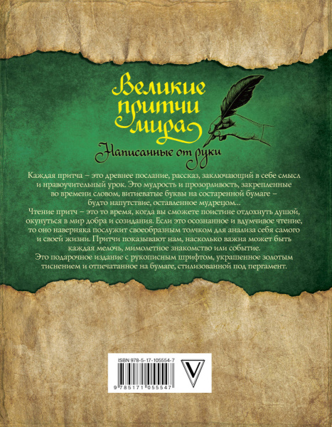 SOURCE_COVER4