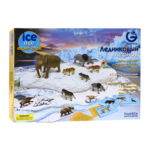 G. Игровой набор с полем, Ледниковый период, 8 малых моделей животных CL170KR