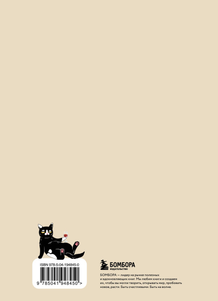 SOURCE_COVER4 SOURCE_COVER4