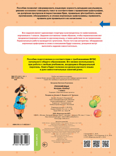 SOURCE_COVER4 SOURCE_COVER4