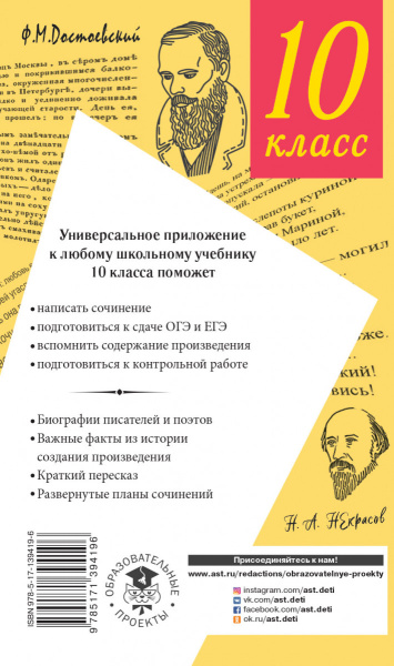 SOURCE_COVER4 SOURCE_COVER4