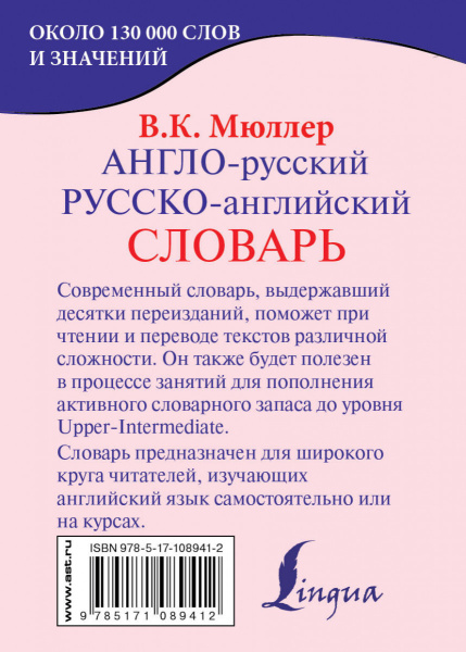 SOURCE_COVER4