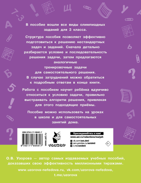 SOURCE_COVER4 SOURCE_COVER4