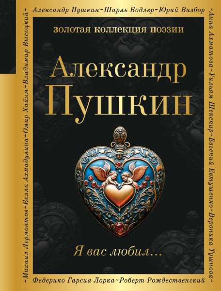 SOURCE_PICTURE