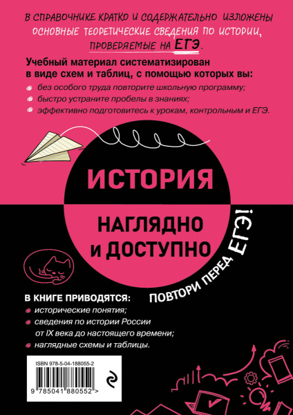 SOURCE_COVER4 SOURCE_COVER4