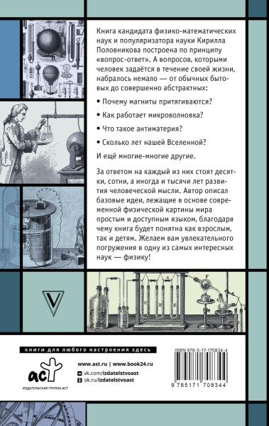 SOURCE_COVER4 SOURCE_COVER4