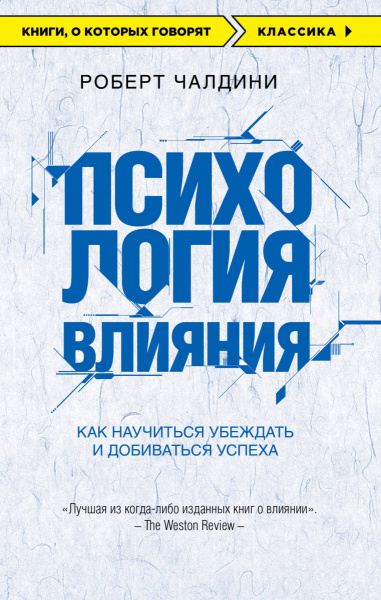 SOURCE_PICTURE