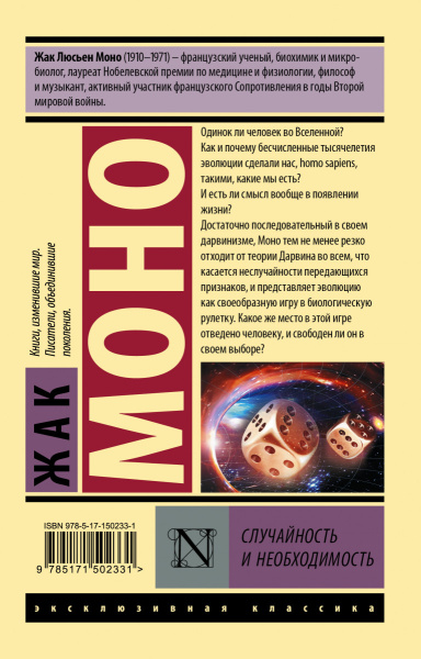 SOURCE_COVER4 SOURCE_COVER4