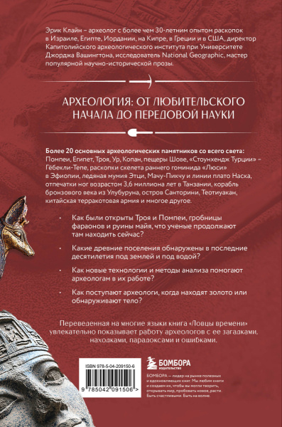 SOURCE_COVER4 SOURCE_COVER4