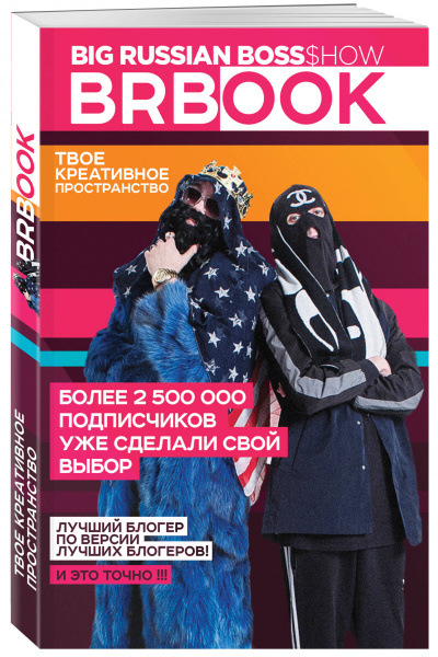 SOURCE_3D