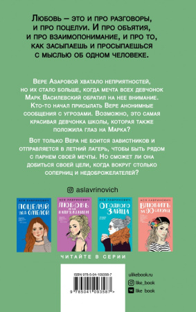SOURCE_COVER4 SOURCE_COVER4