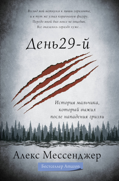 SOURCE_PICTURE