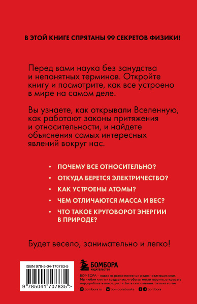 SOURCE_COVER4 SOURCE_COVER4