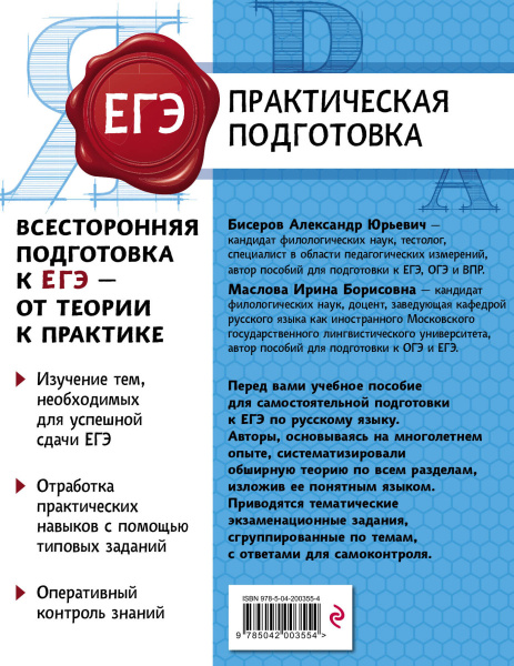 SOURCE_COVER4 SOURCE_COVER4