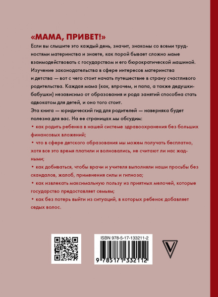 SOURCE_COVER4