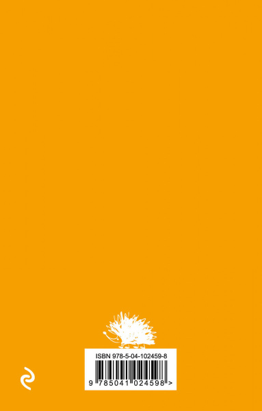 SOURCE_COVER4
