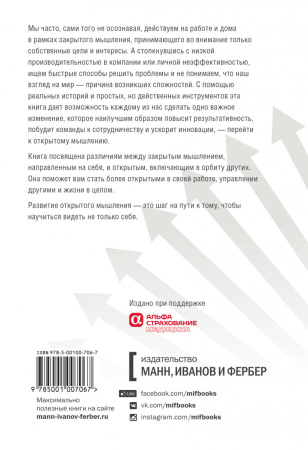 SOURCE_COVER4 SOURCE_COVER4