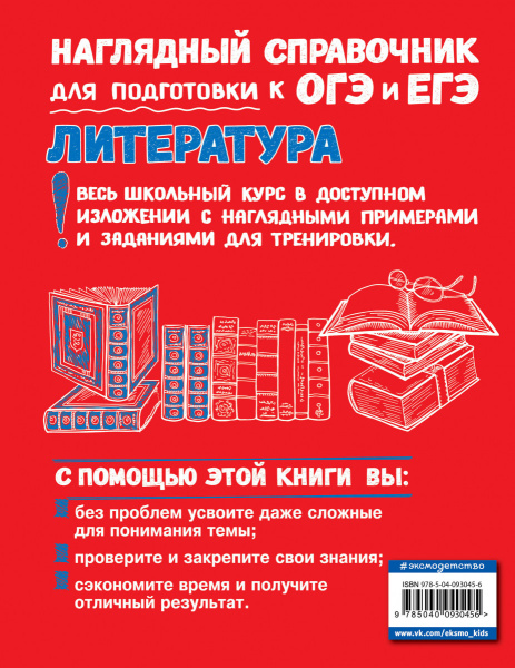 SOURCE_COVER4 SOURCE_COVER4