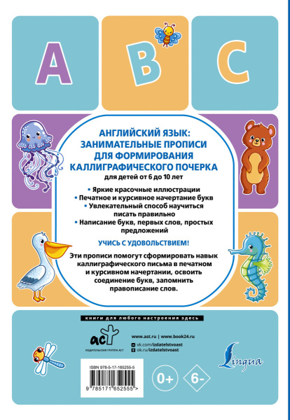 SOURCE_COVER4 SOURCE_COVER4