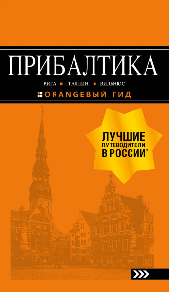 SOURCE_PICTURE