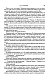 Метаморфозы Метаморфозы