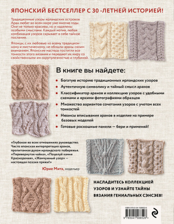 SOURCE_COVER4 SOURCE_COVER4