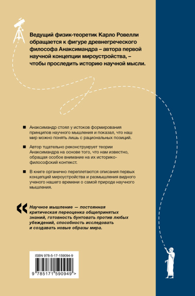 SOURCE_COVER4