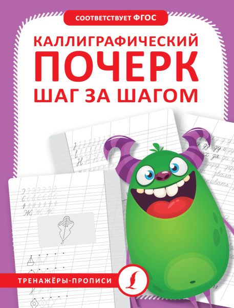 SOURCE_PICTURE SOURCE_PICTURE