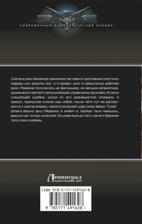 SOURCE_COVER4 SOURCE_COVER4