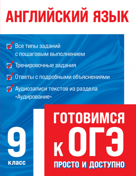SOURCE_PICTURE