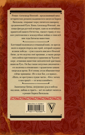 SOURCE_COVER4