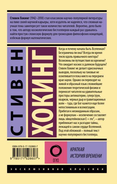 SOURCE_COVER4 SOURCE_COVER4